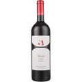Marchesi Di Barolo Nebbiolo Sbirolo Langhe