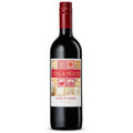 Villa Pozzi Nero D'Avola Terre Siciliane