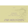 Far Mountain Fission Sonoma County Cabernet Sauvignon 750ml