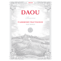 DAOU Reserve Paso Robles Cabernet Sauvignon 750ml