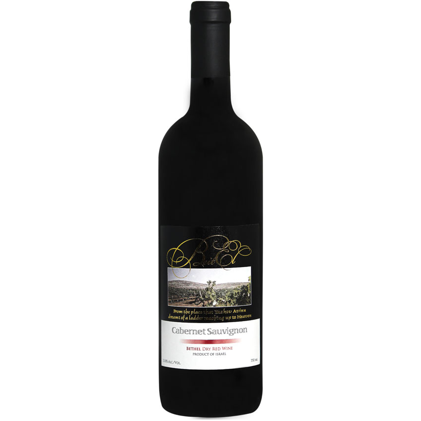 Beit El Judean Hills Cabernet Sauvignon 750ml