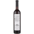 Casa Madero Cabernet Sauvignon Valle De Parras