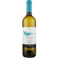 Gaja Chardonnay Rossj Bass Langhe