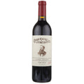 Cedar Knoll Vineyard Co. Cabernet Sauvignon Napa Valley