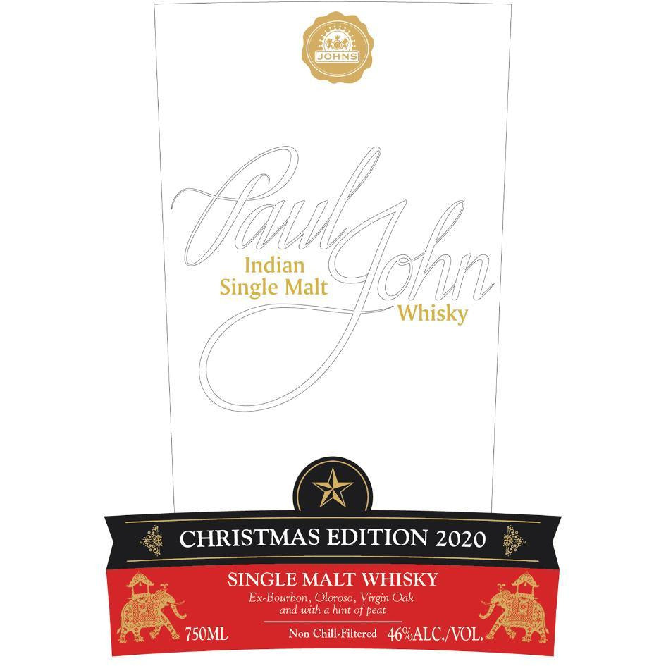 Paul John Christmas Edition 2020