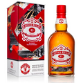 Chivas Regal 13 Year Old Manchester United Special Edition