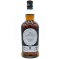 Hazelburn Sherry Wood 15 Year Old Oloroso Cask Matured Scotch Whisky