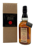 Evan Williams Single Barrel 1989 Vintage Barrel 130 (9-28-1989)
