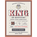 King Of Kentucky 16 Year Old Bourbon 2023 Release Single Barrel