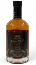 Kōloa Kaua’i Reserve Single Batch 5 Year Rum