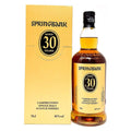 Springbank 30 Year Old Single Malt 92 Proof