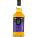 Springbank 18 Year Old Scotch