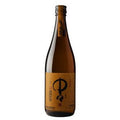 Nakanaka Pretty Barley Shochu