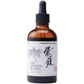 The Japanese BItters Co. Shiso Bitters
