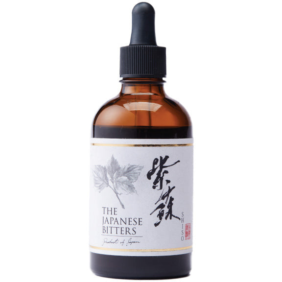 The Japanese BItters Co. Shiso Bitters