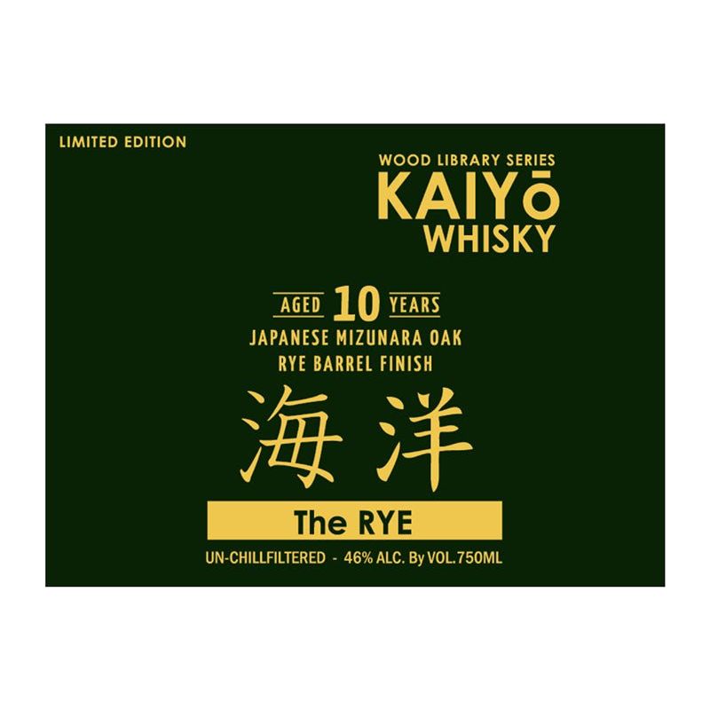 Kaiyo 10 Years The Rye Limited Edition Japanese Whiskey 700ml