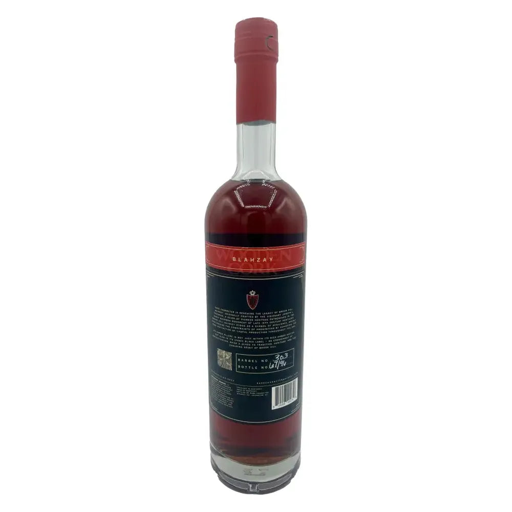 Rare Character Brook Hill Bourbon BLAHZAY 10 Year 130.13 Proof