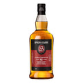Springbank 12 Year Cask Strength Scotch Whiskey