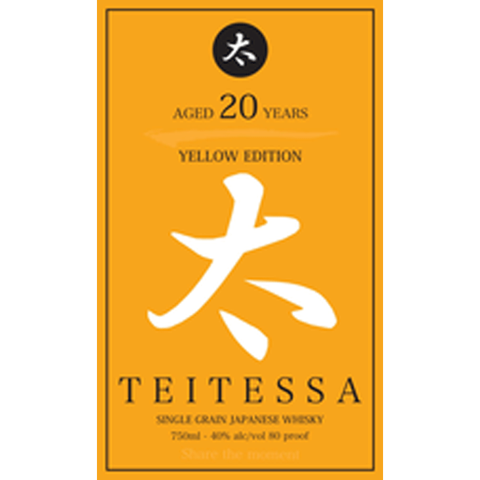 Teitessa Yellow Edition 20 Years Old Single Grain Japanese Whiskey